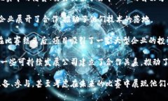 关于区块链比赛的平台介绍在区块链行业快速发