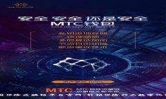 中国保险区块链平台官网：引领保险行业数字化