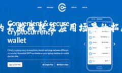 由于篇幅限制，我将为您提供一个结构化的示范