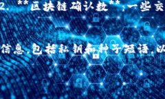    如何安全便捷地将USDT从IM钱包转出  /  guanjian