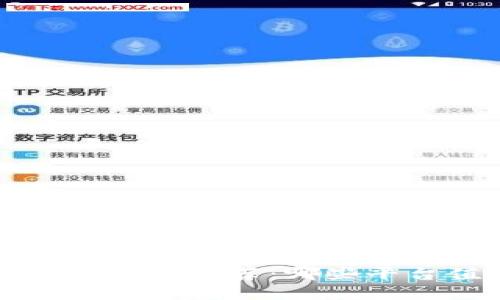 头条区块链博主推荐：哪些平台值得关注