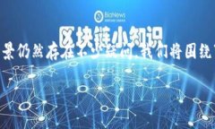 关于空投和钱包的种类，目前很多用户对于各种