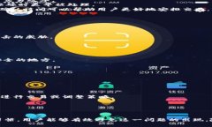   IM钱包宽带不足问题解决指南 /  guanjianci IM钱包